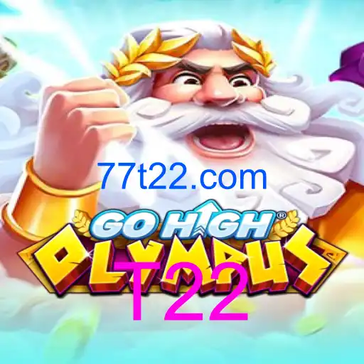 GoHighOlympus